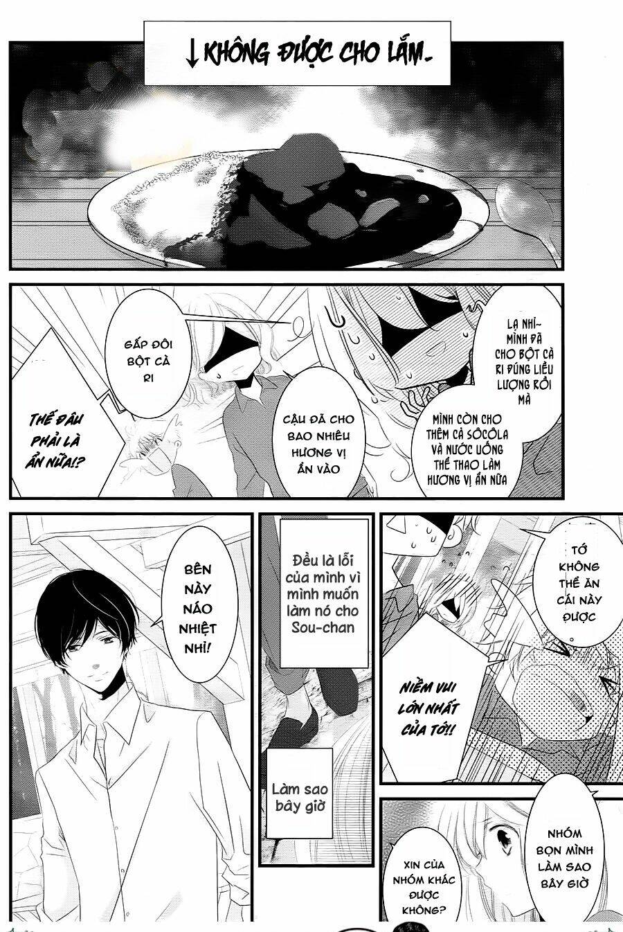 Mikami-Sensei No Aishikata: Chapter 9