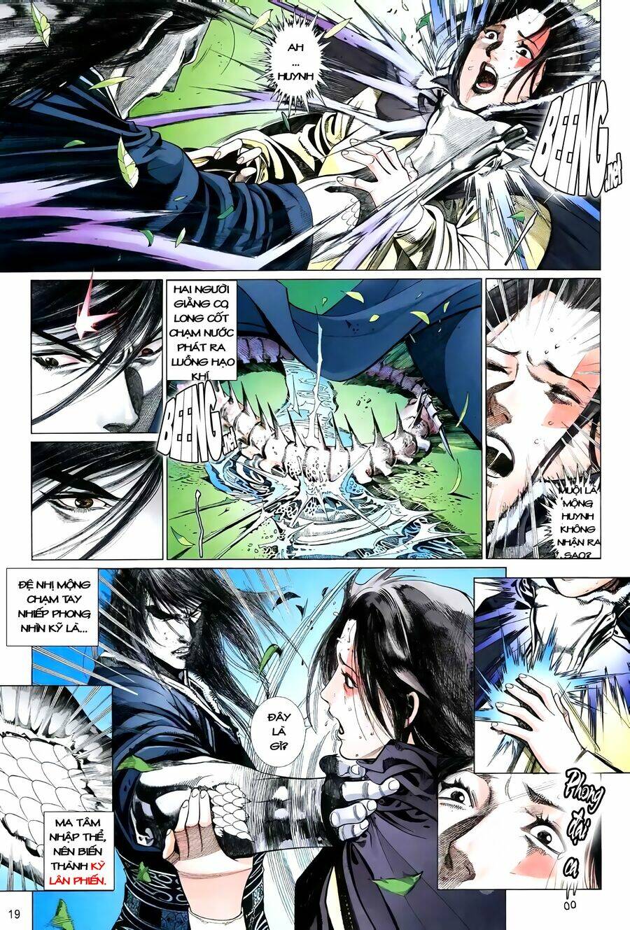 Truyện Ngắn Mã Vinh Thành Thiên Hạ: Chapter 13