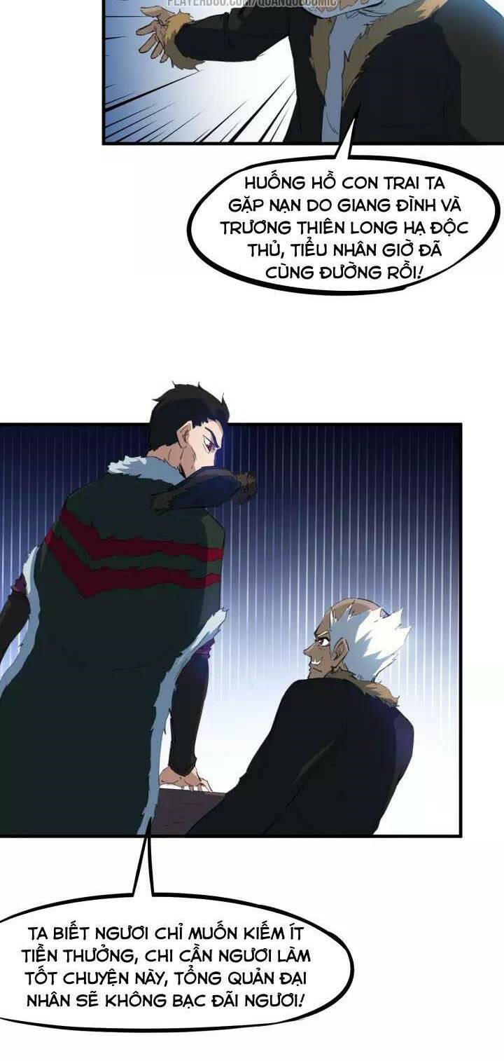 Long Mạch Võ Thần: Chapter 54