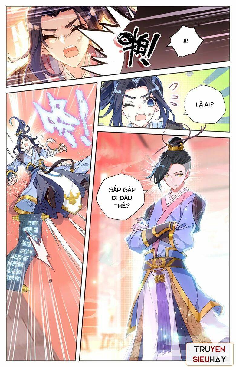 Thương Khung Bảng Chi Thánh Linh Kỷ: Chapter 1