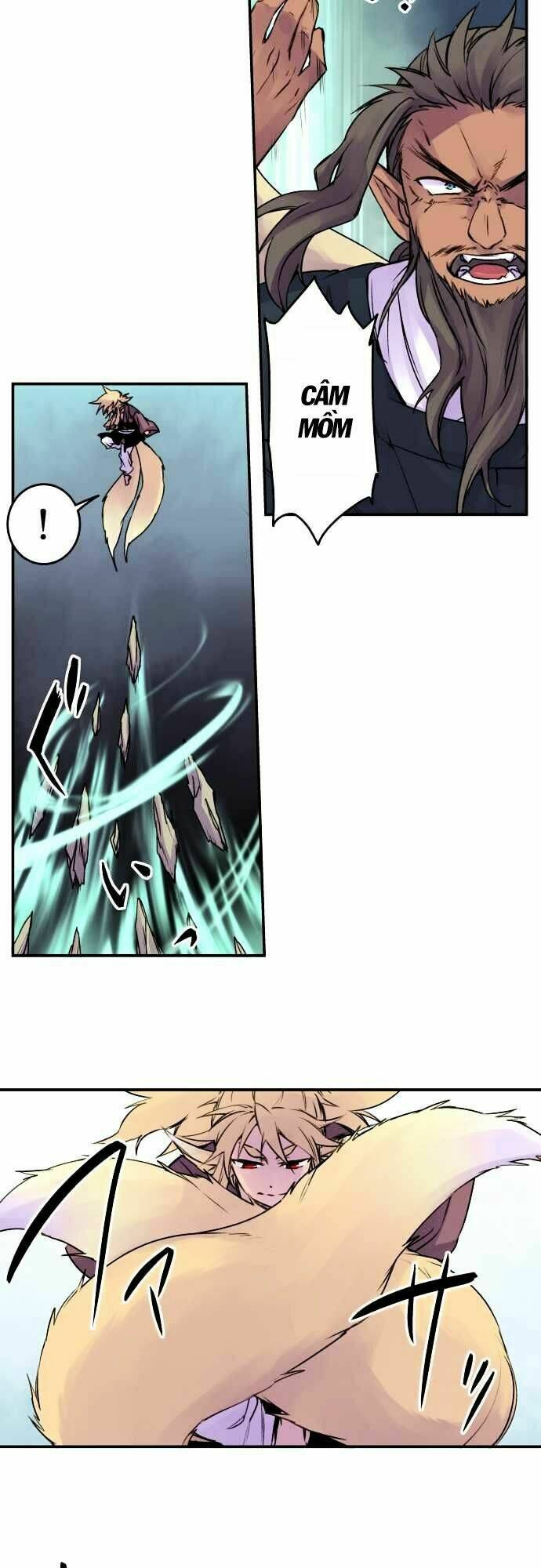 Ake No Tobari: Chapter 61