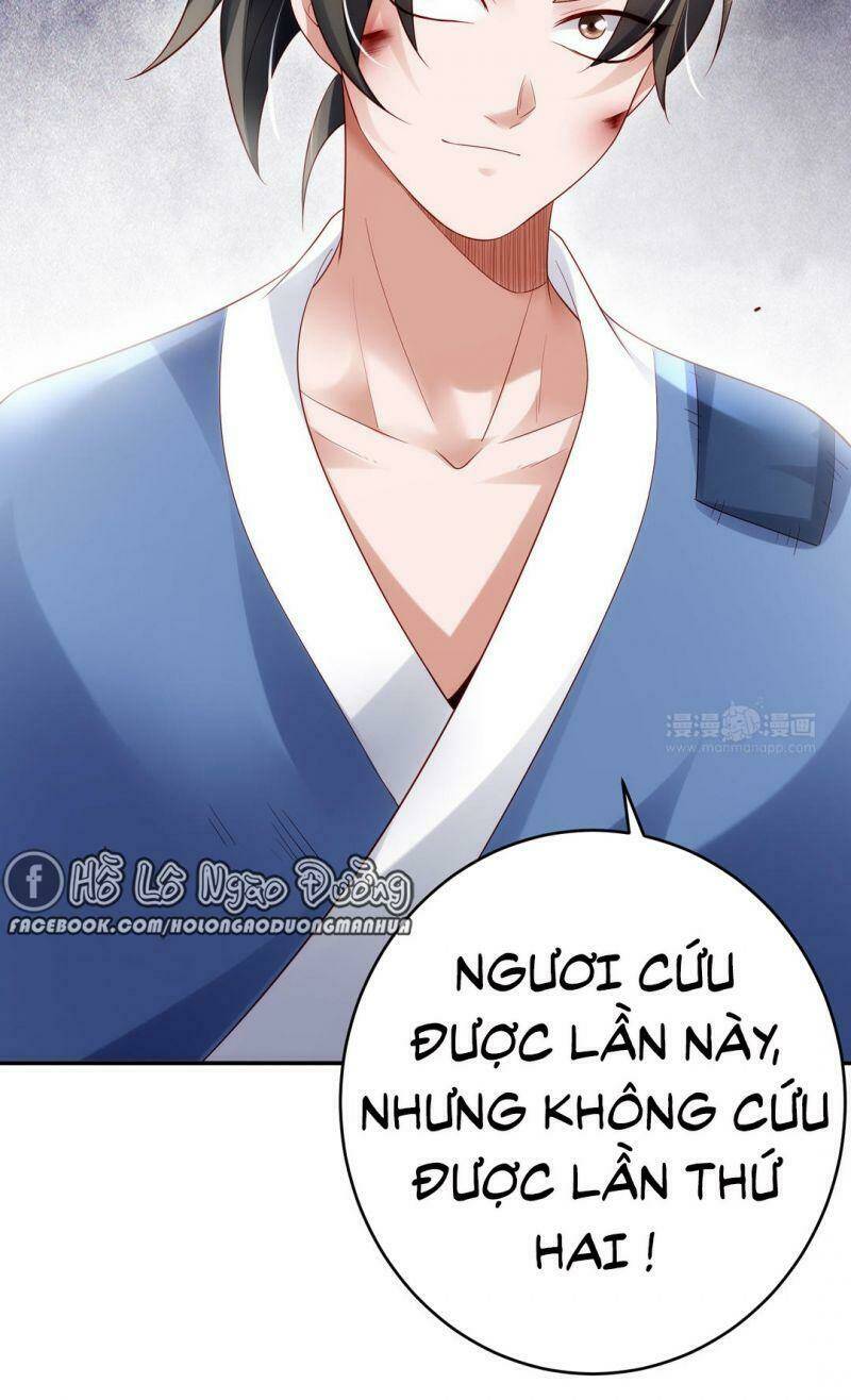 Thiên Kim Bất Hoán: Chapter 71