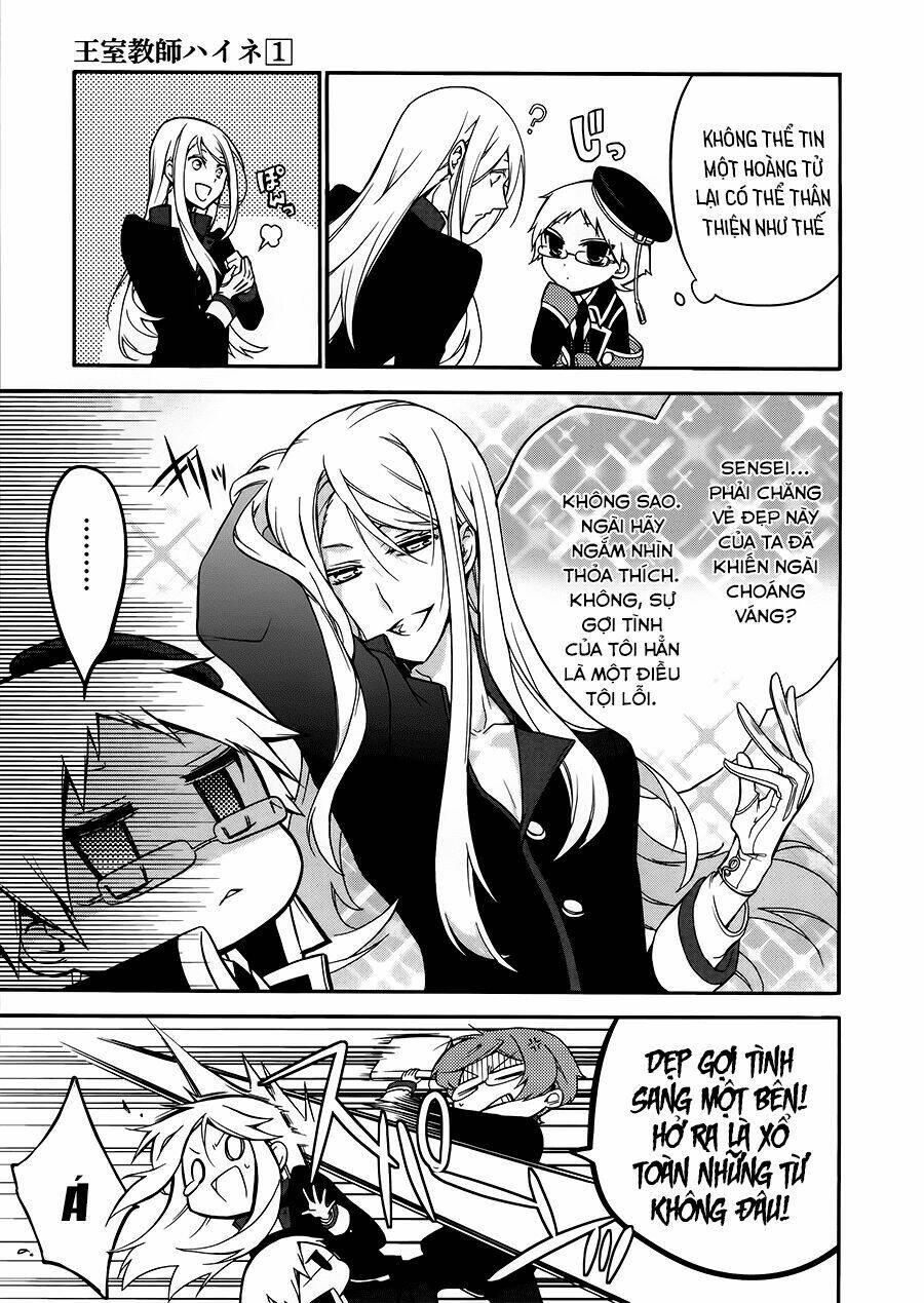 Oushitsu Kyoushi Haine: Chapter 1