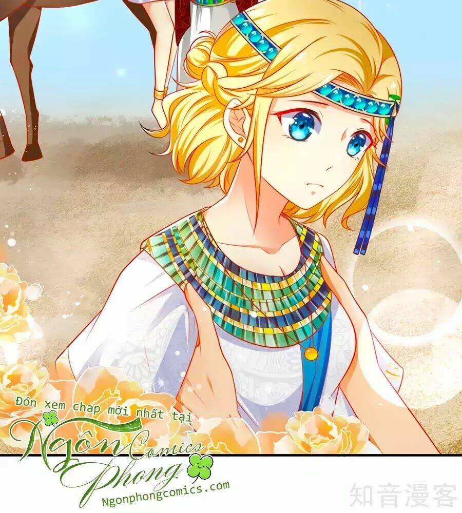 Sủng Hậu Của Vương: Chapter 3