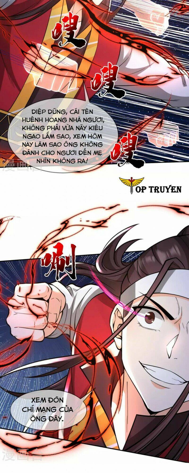 Tôi Phá Vỡ Hào Quang Của Nhân Vật Chính: Chapter 19