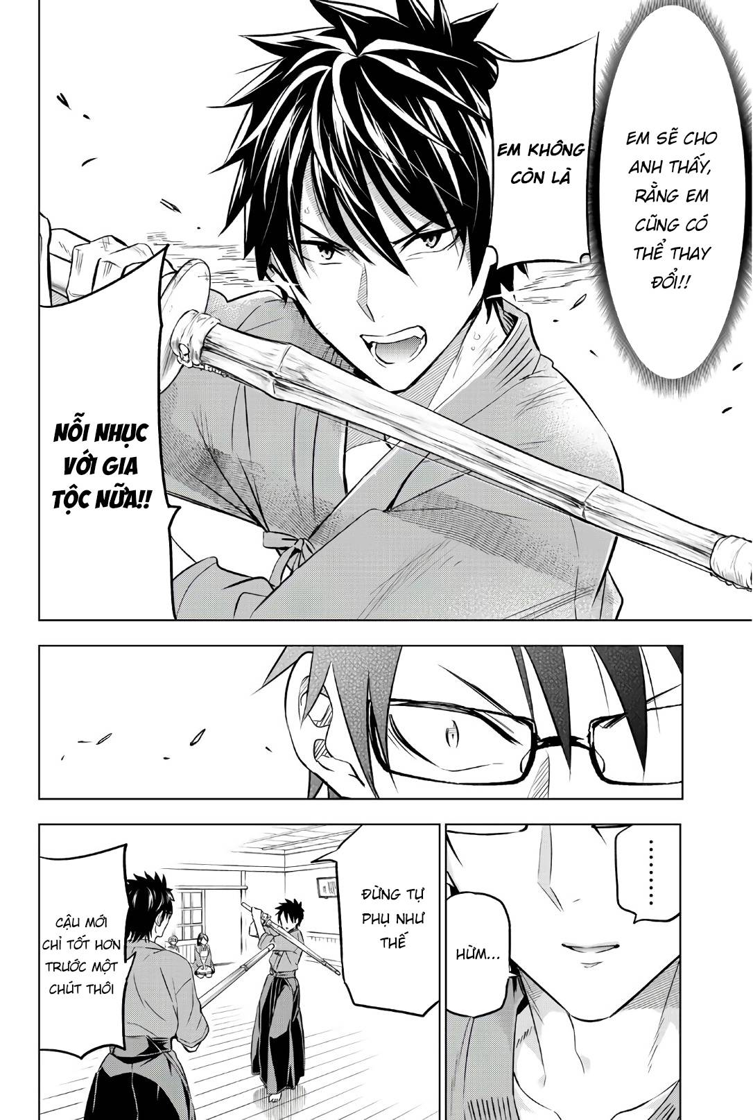 Kushuku Gakkou No Alice: Chapter 55