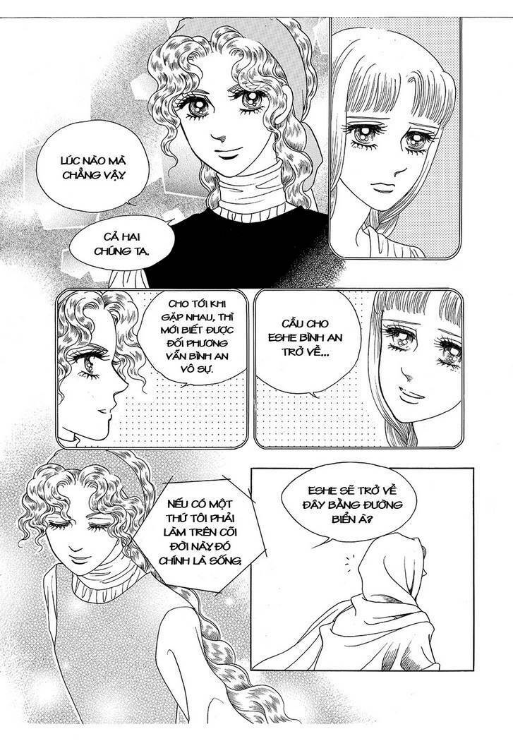 Princess Manhwa: Chapter 59