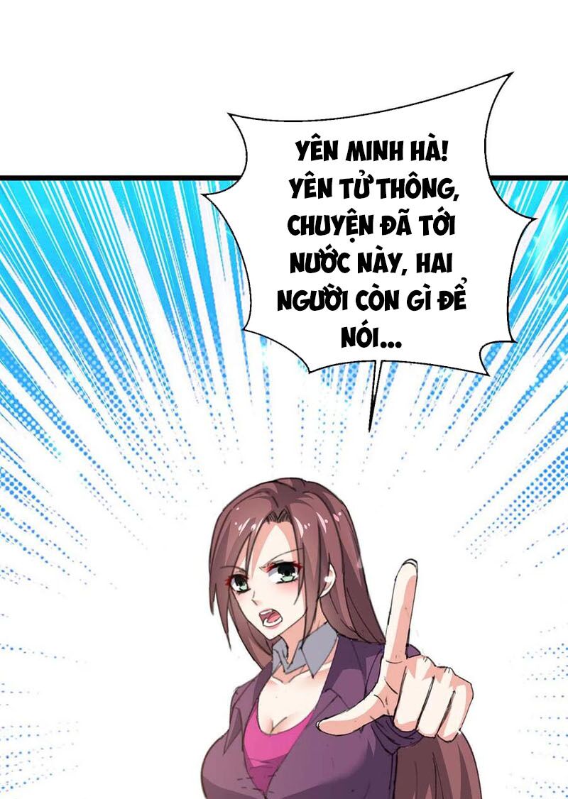 Thần Cấp Thấu Thị: Chapter 172