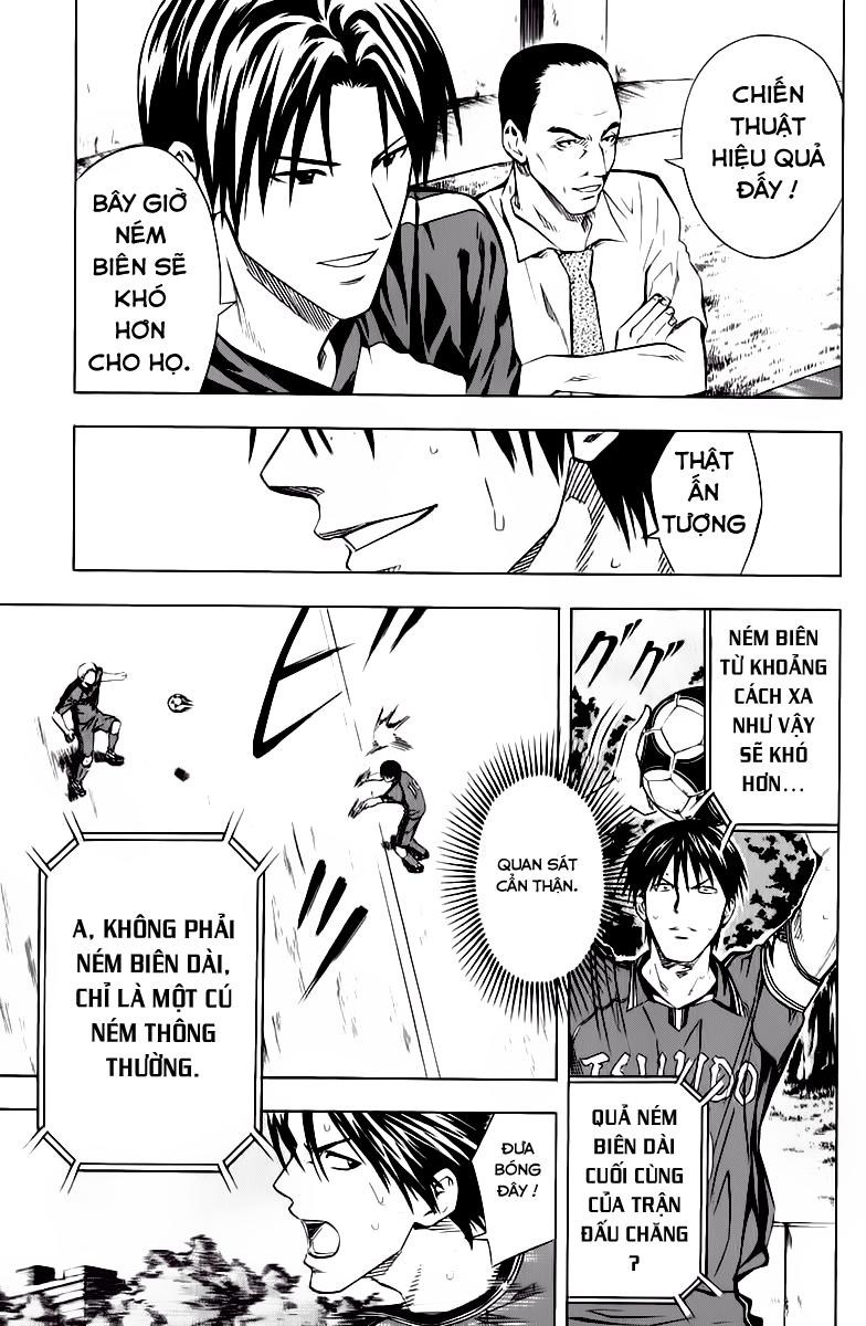 Area No Kishi: Chapter 63
