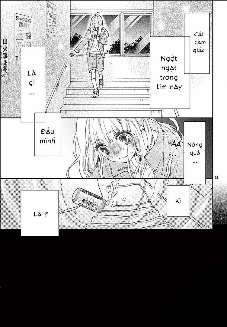 Kameba Kamu Hodo Amaku Naru: Chapter 3