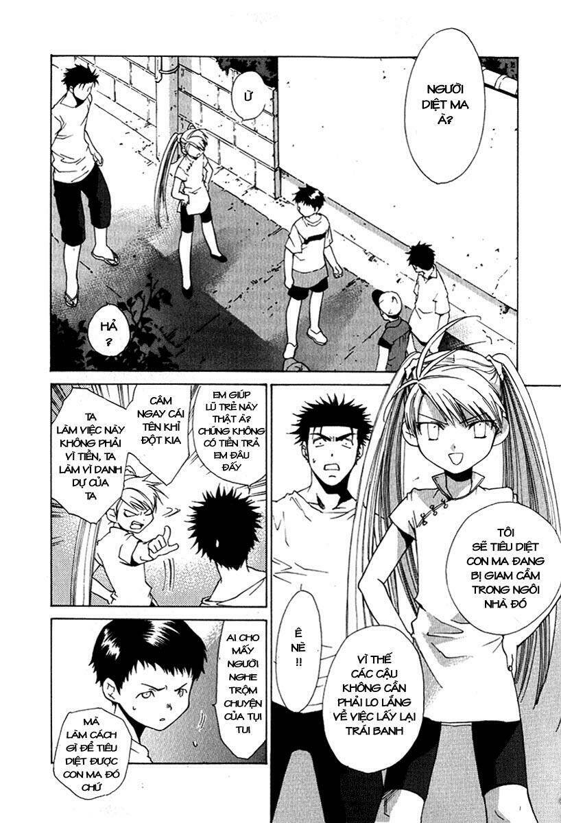 Butterfly: Chapter 23