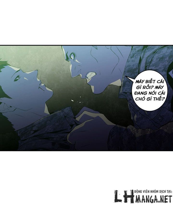 M.i.a - Jakjeonjung Siljong: Chapter 20