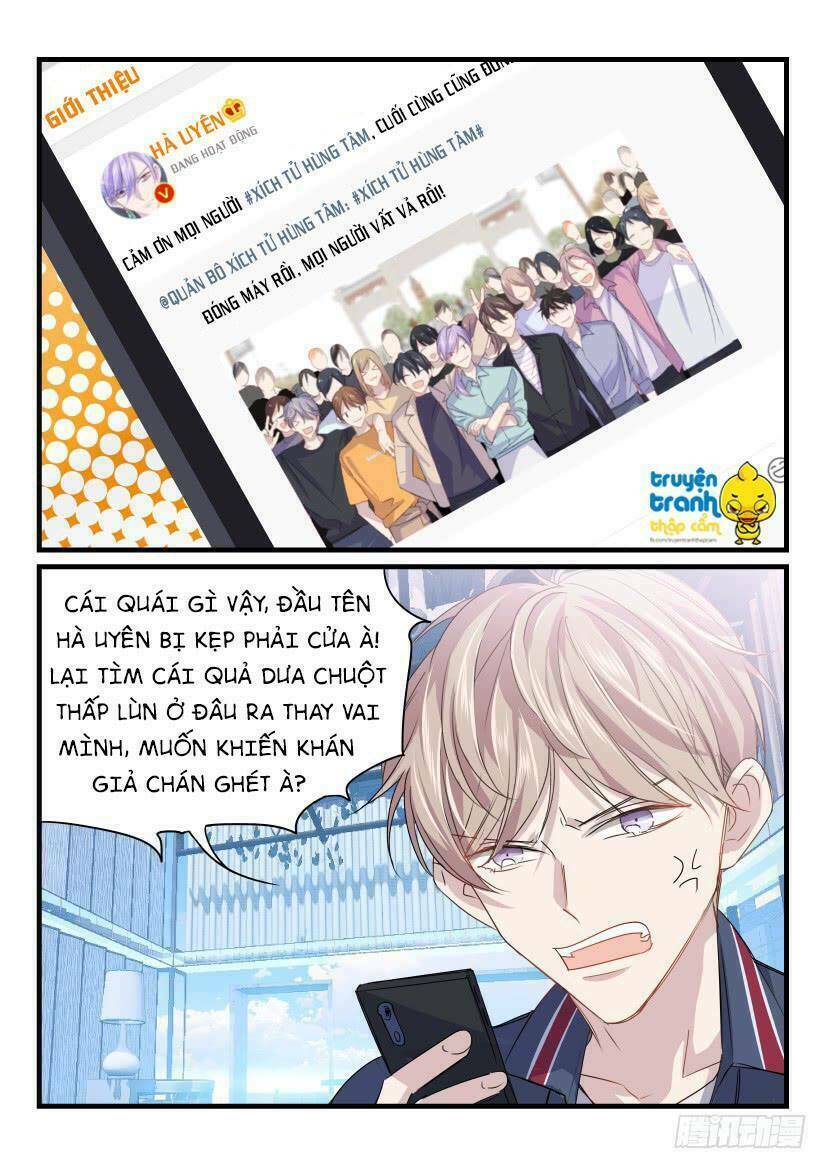 Ảnh Đế X Ảnh Đế: Chapter 22