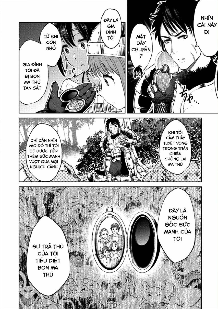 Sekai Ni Hitotsu Dake No R: Chapter 1.2