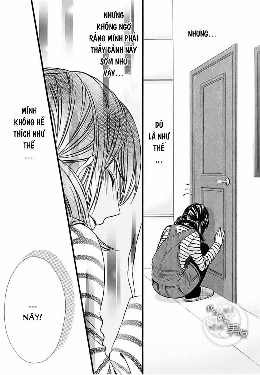 Kedamono Kareshi: Chapter 71