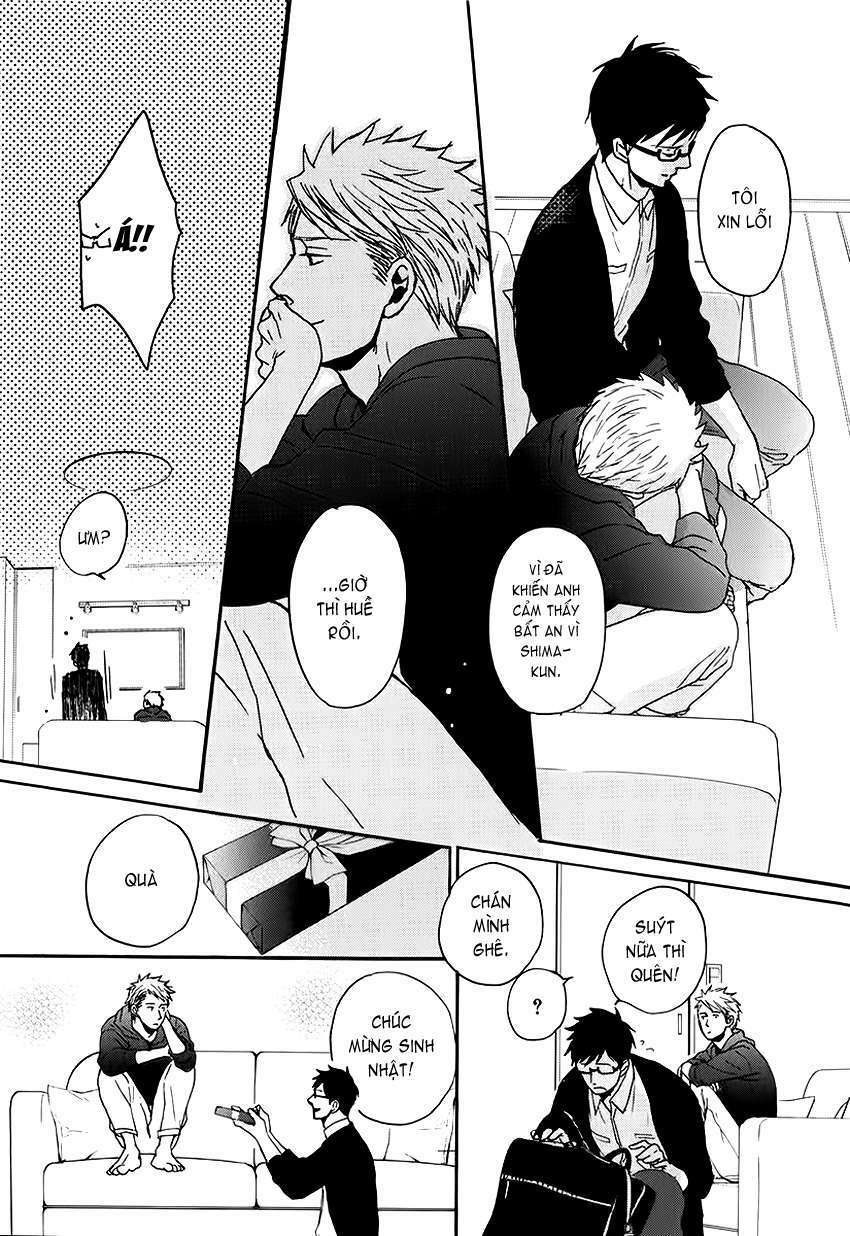 Doushitemo Furetakunai [Sushi]: Chapter 13