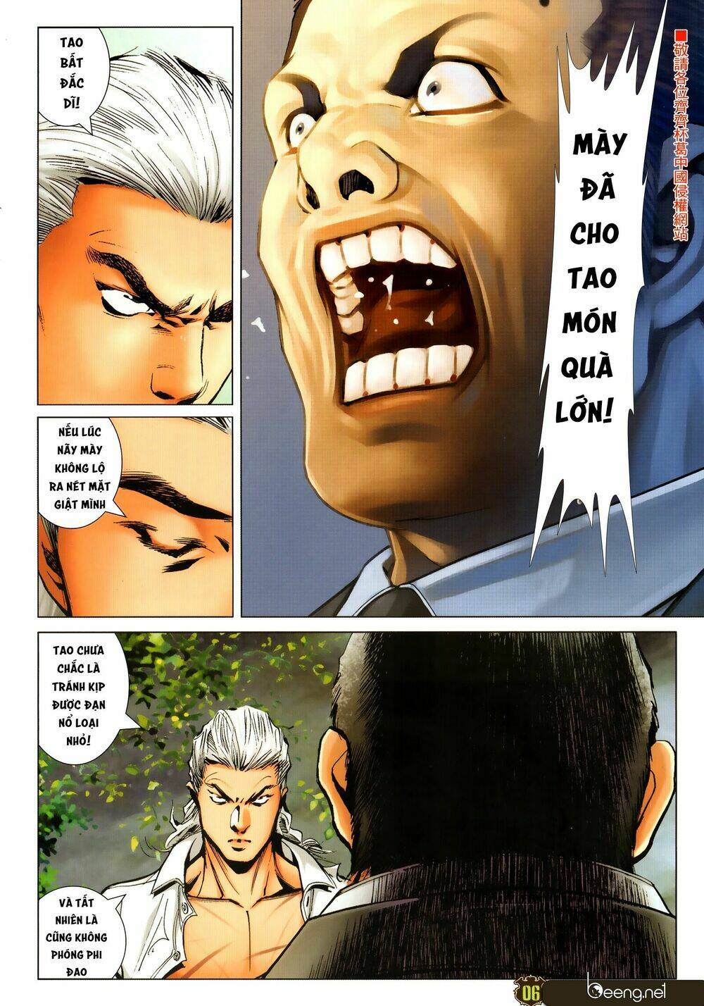 Người Trong Giang Hồ: Chapter 2302