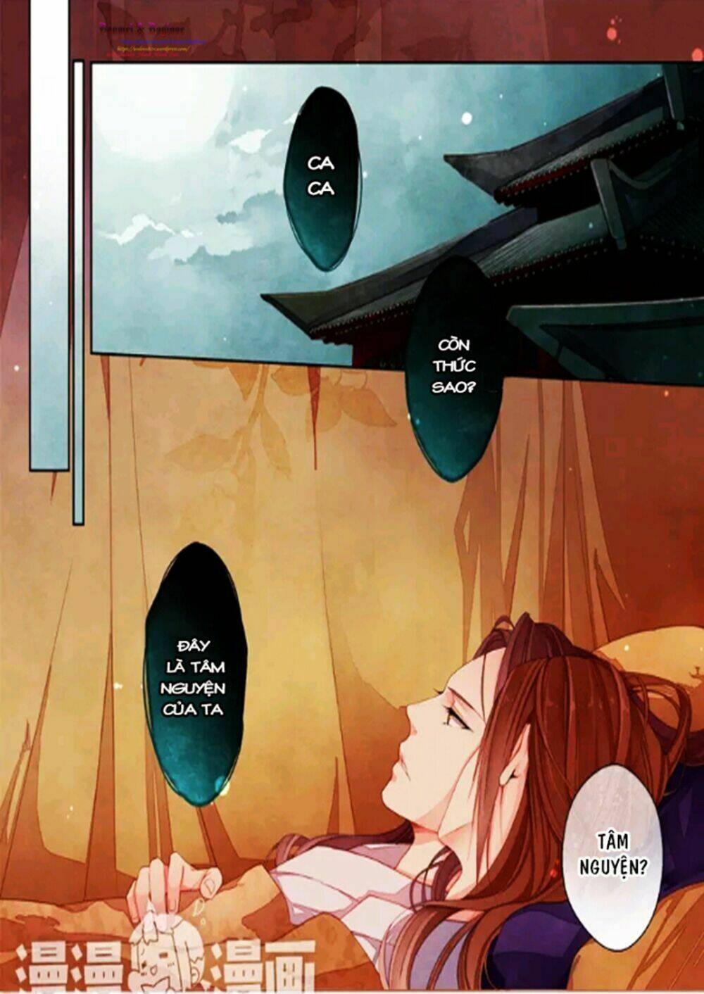 Thái Tử: Chapter 47