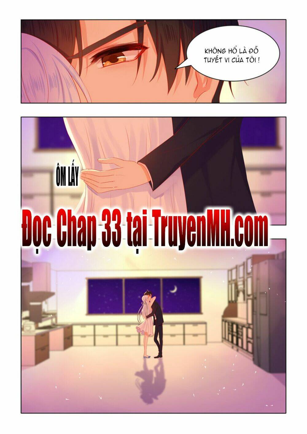 Tử Sắc Sắc Vi: Chapter 32