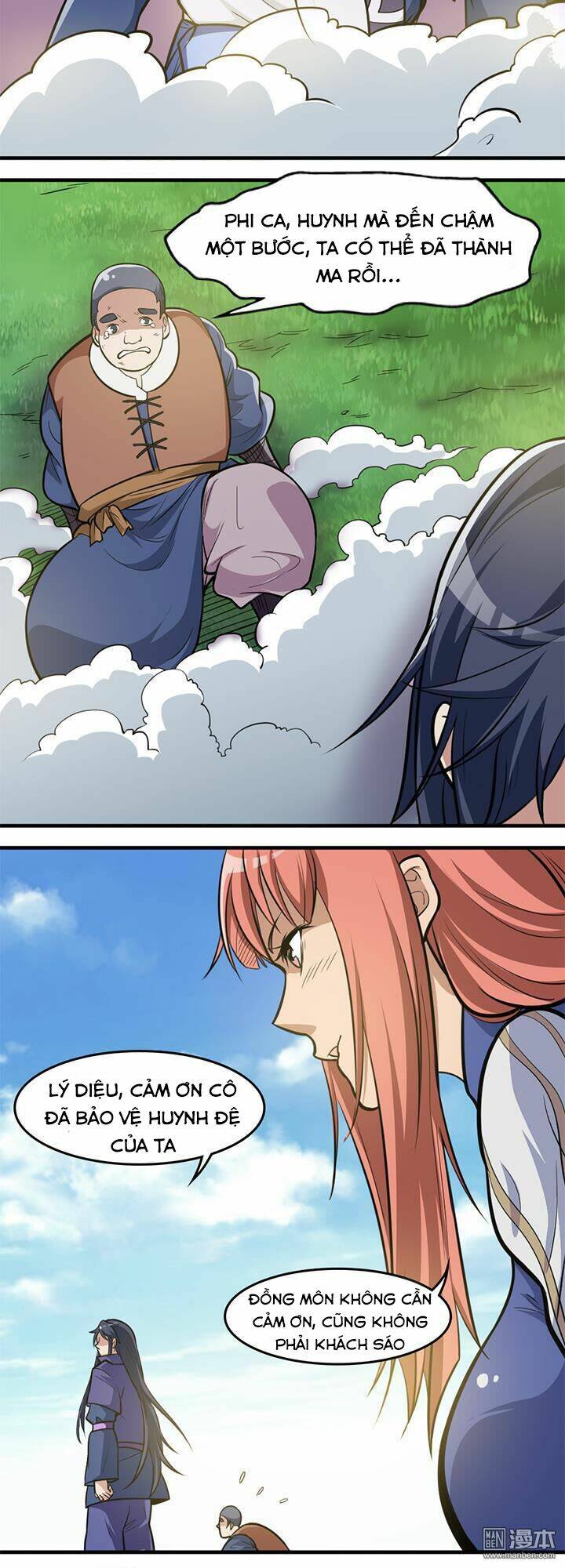 Lâm Phi Truyện: Chapter 16