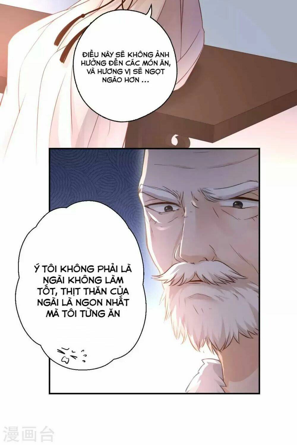 Ta Nấu - Chàng Giết: Chapter 27