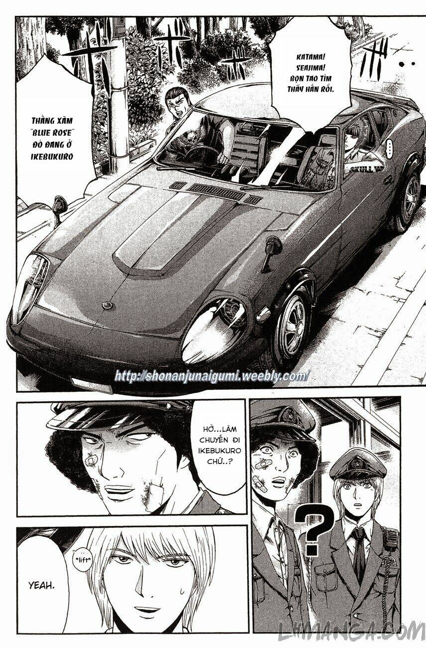 Ino-Head Gargoyle: Chapter 33