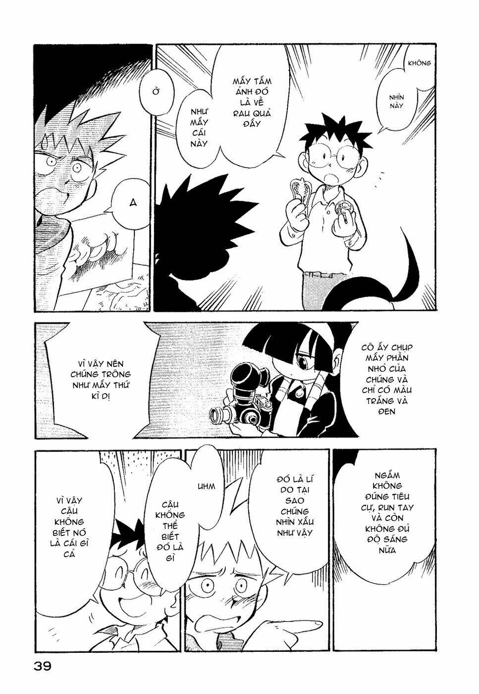 Lucu Lucu: Chapter 29