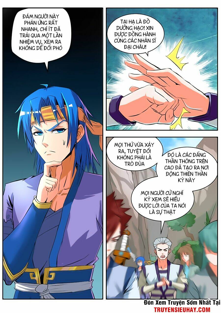 Chủ Thần Quật Khởi: Chapter 24