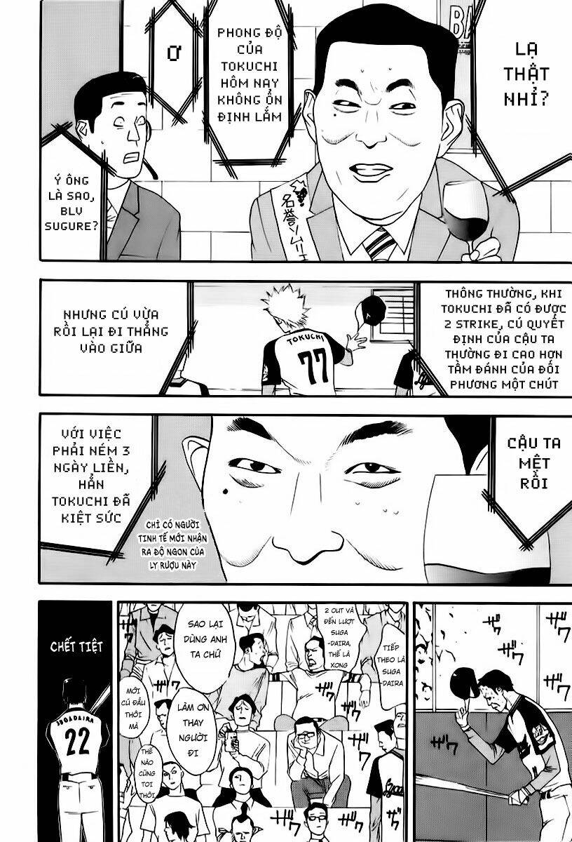 One Outs: Chapter 89