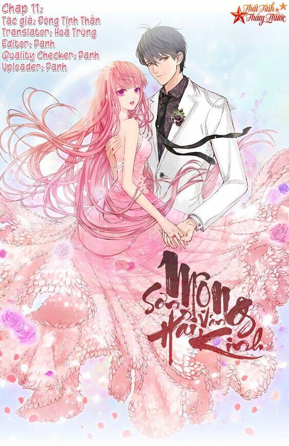 Mộng Văn Sơn Hải Kinh: Chapter 11