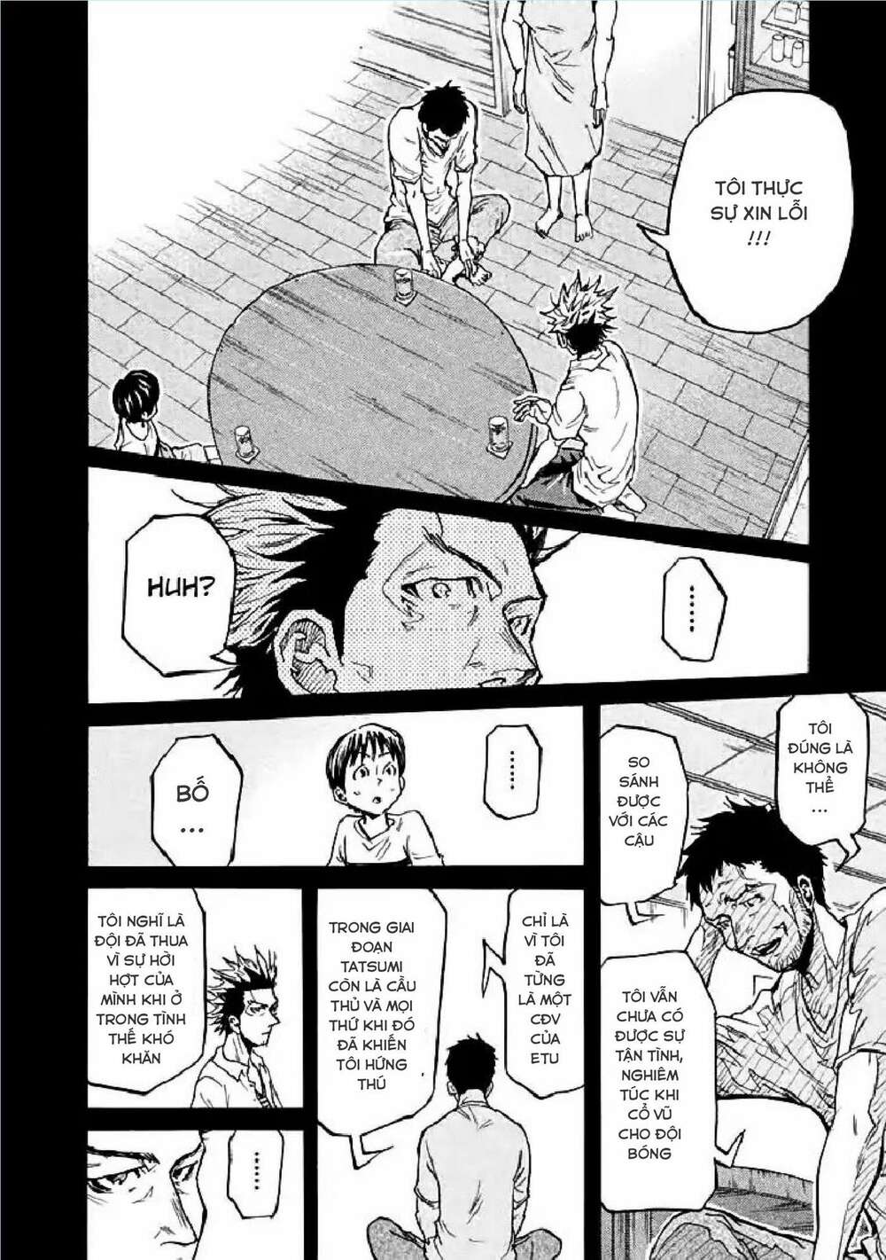 Giant Killing: Chapter 284