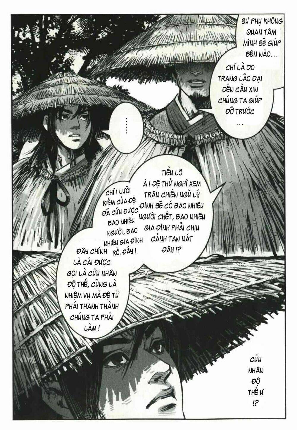 Thiết Huyết Nam Nhi: Chapter 1