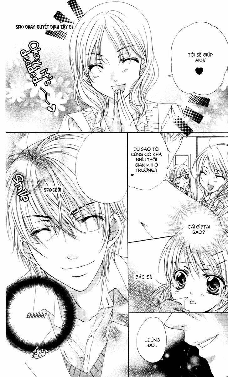 Akuma Na Kuchibiru: Chapter 2