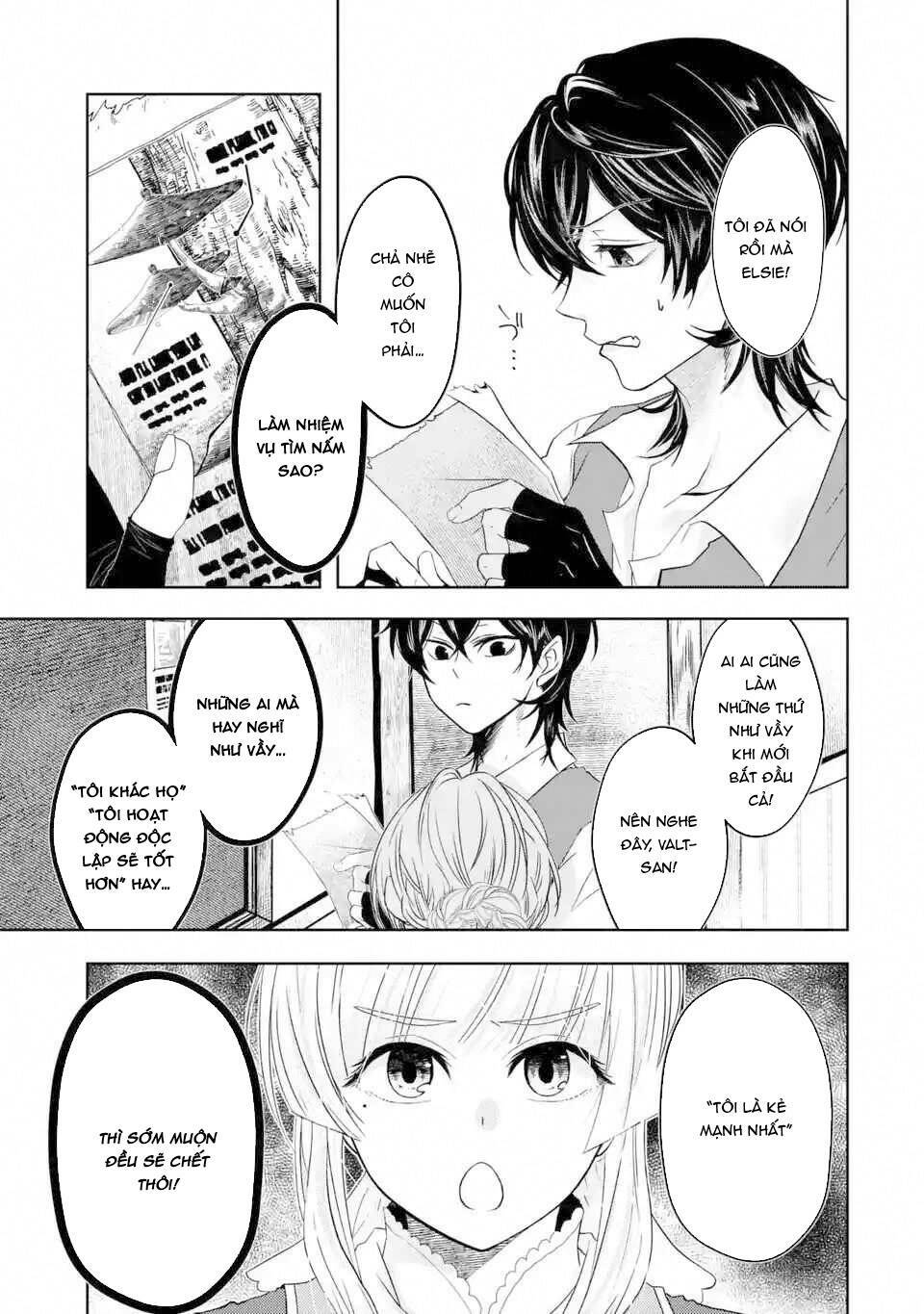 Level 0 No Maou-Sama, Isekai De Boukensha Wo Hajimemasu: Chapter 3.1