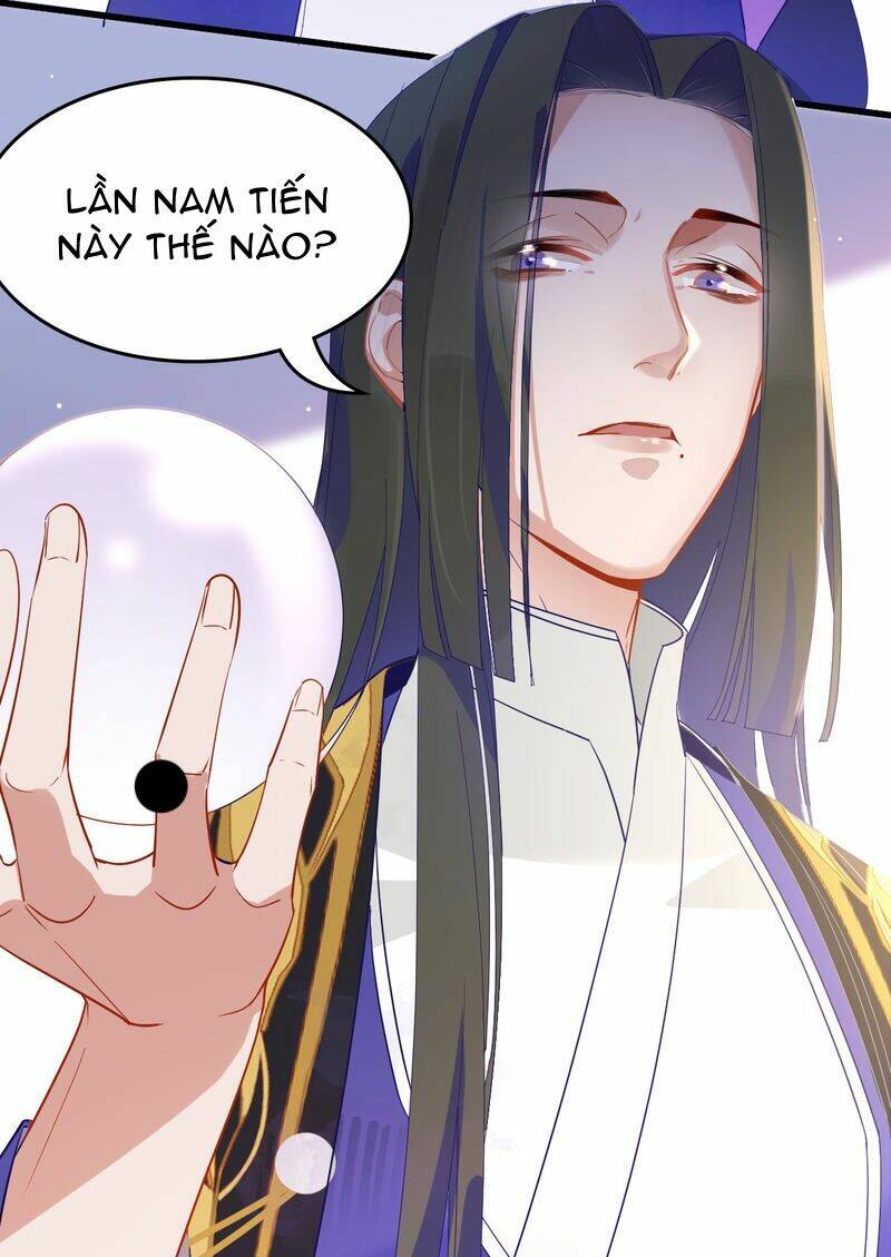 Thượng Đô Thiên Yêu Lục: Chapter 16