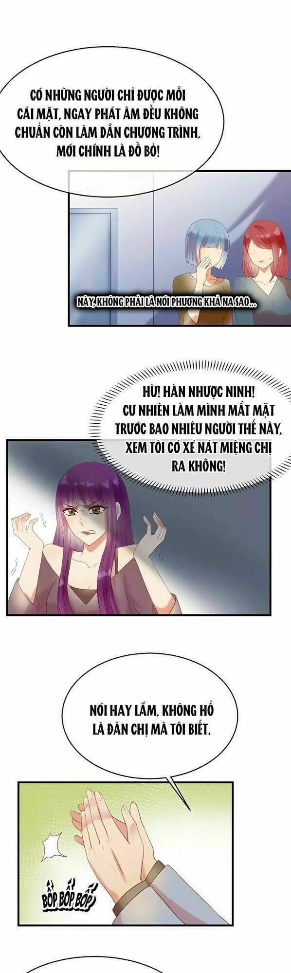 Tiền Nhậm Hữu Độc: Chapter 5