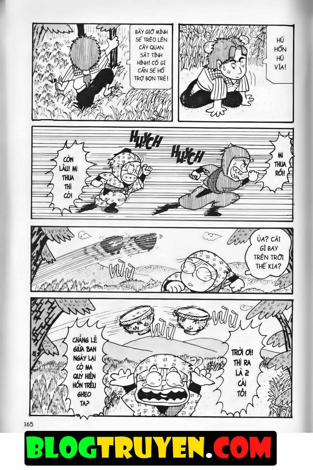 Ninja Loạn Thị Bản Đẹp: Chapter 3.7