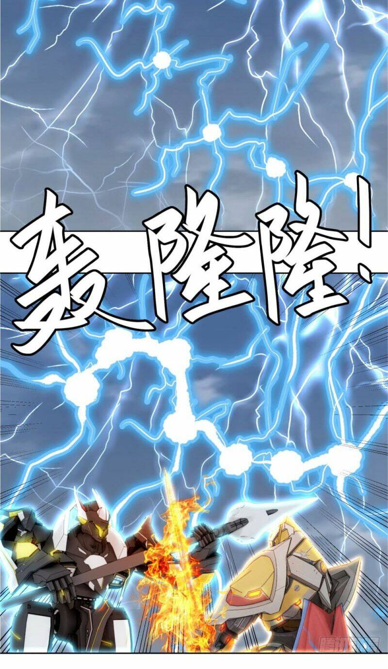 Thiên Hỏa Đại Đạo: Chapter 23