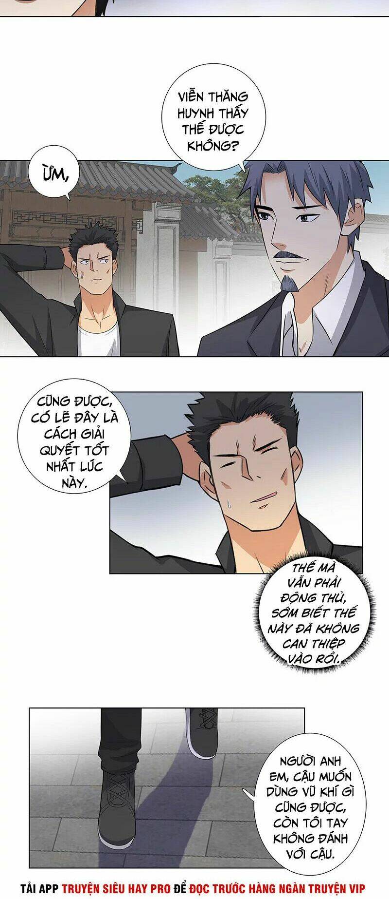Học Viện Cao Thủ: Chapter 147