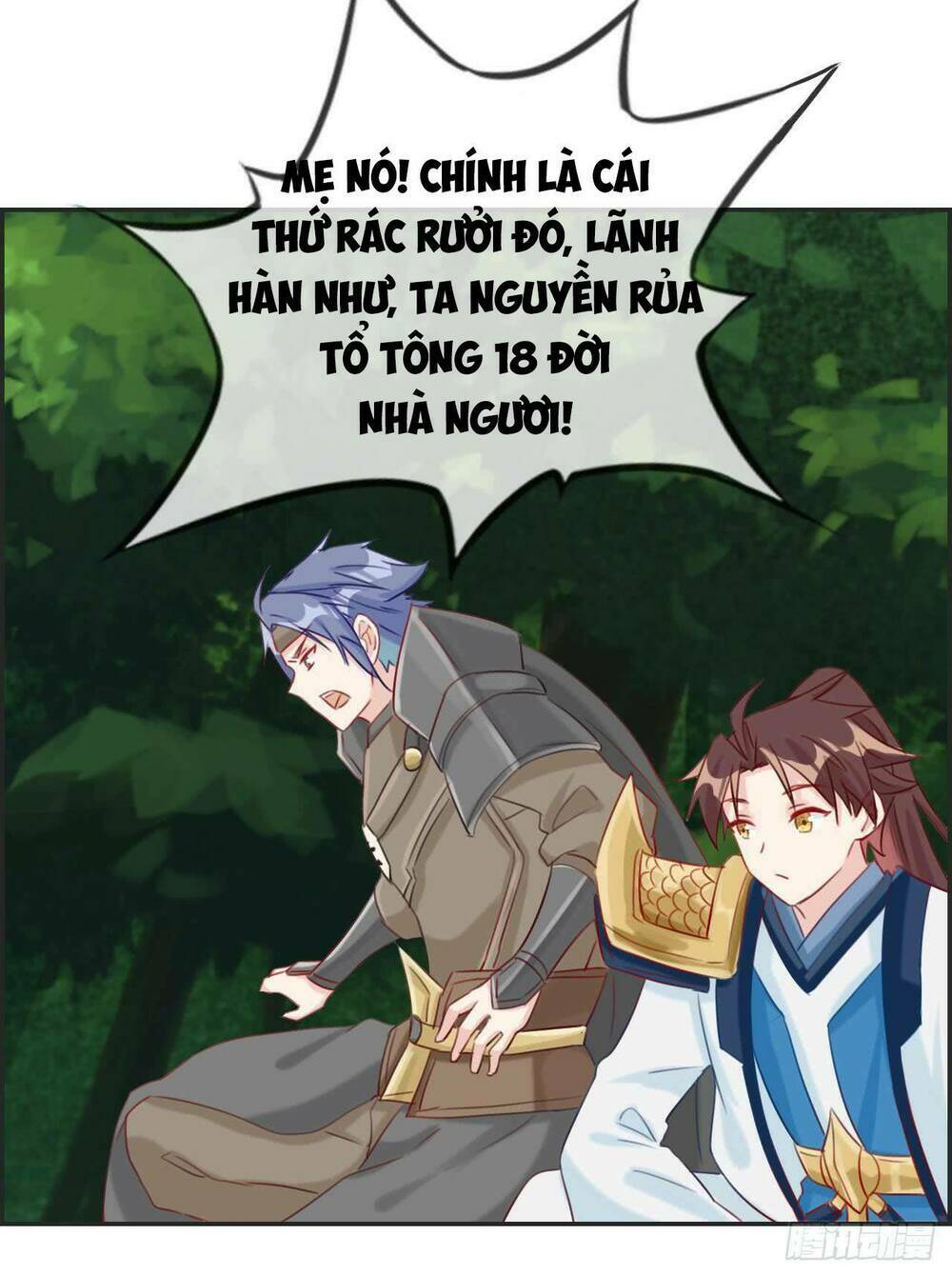 Tối Cường Hoàn Khố Hệ Thống: Chapter 14
