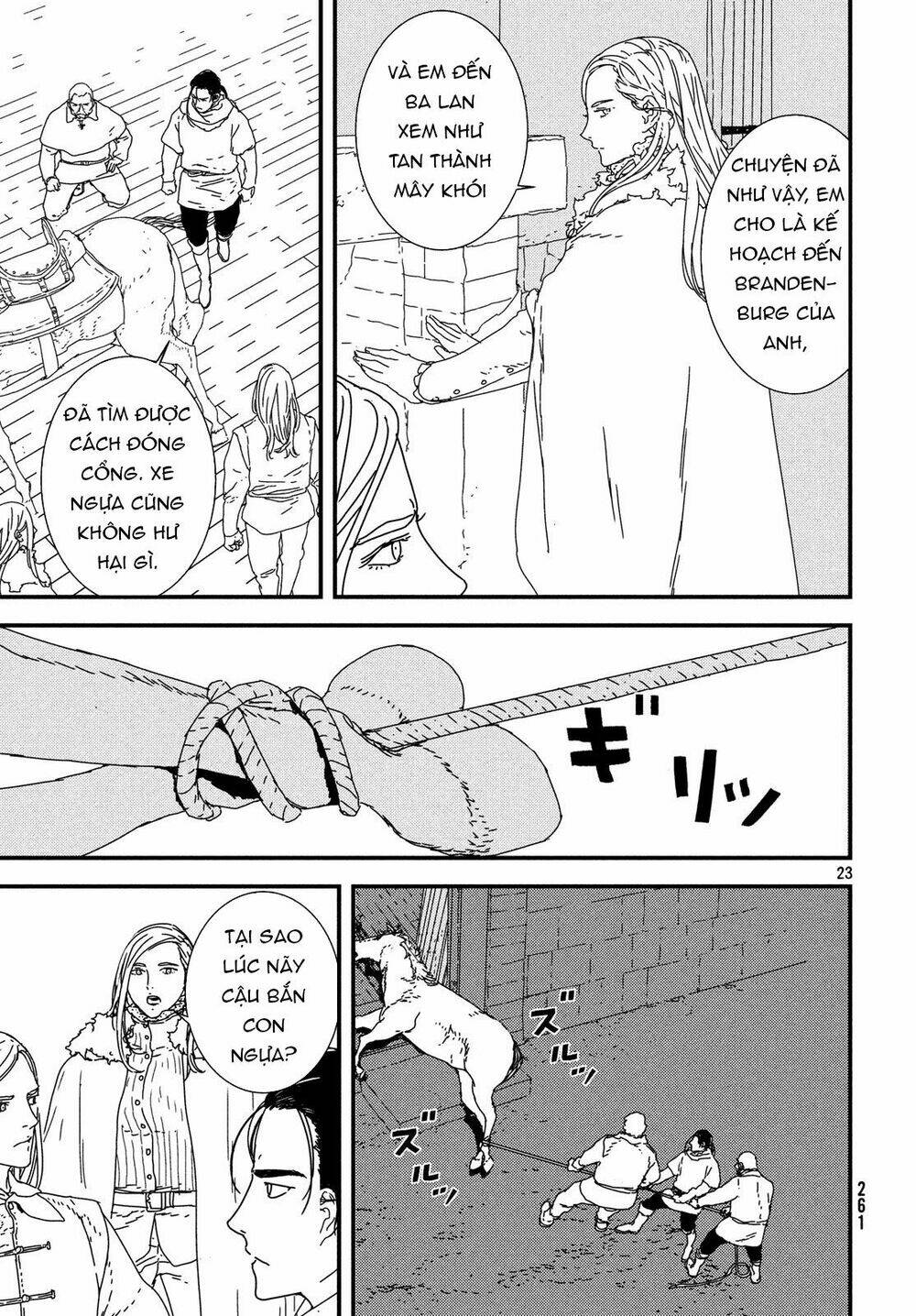 Issak: Chapter 27