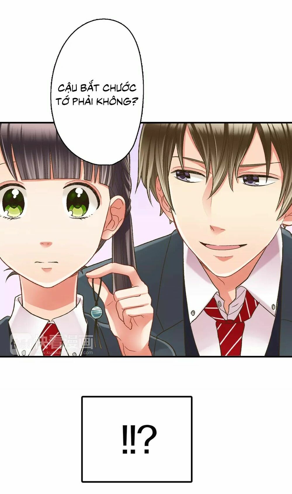 Một Giây Để Hôn Em: Chapter 32