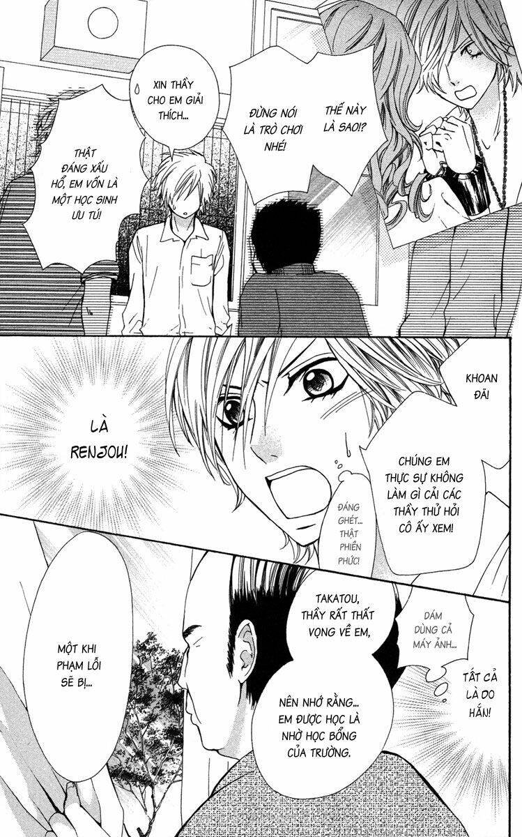 Cô dâu tiểu thư - Ojousama wa Oyomesama: Chapter 16