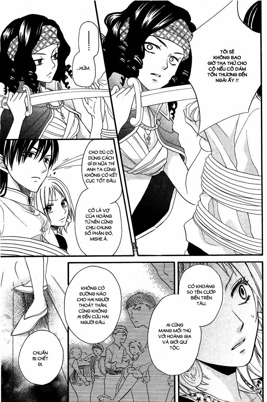 Sabaku no Harem: Chapter 10