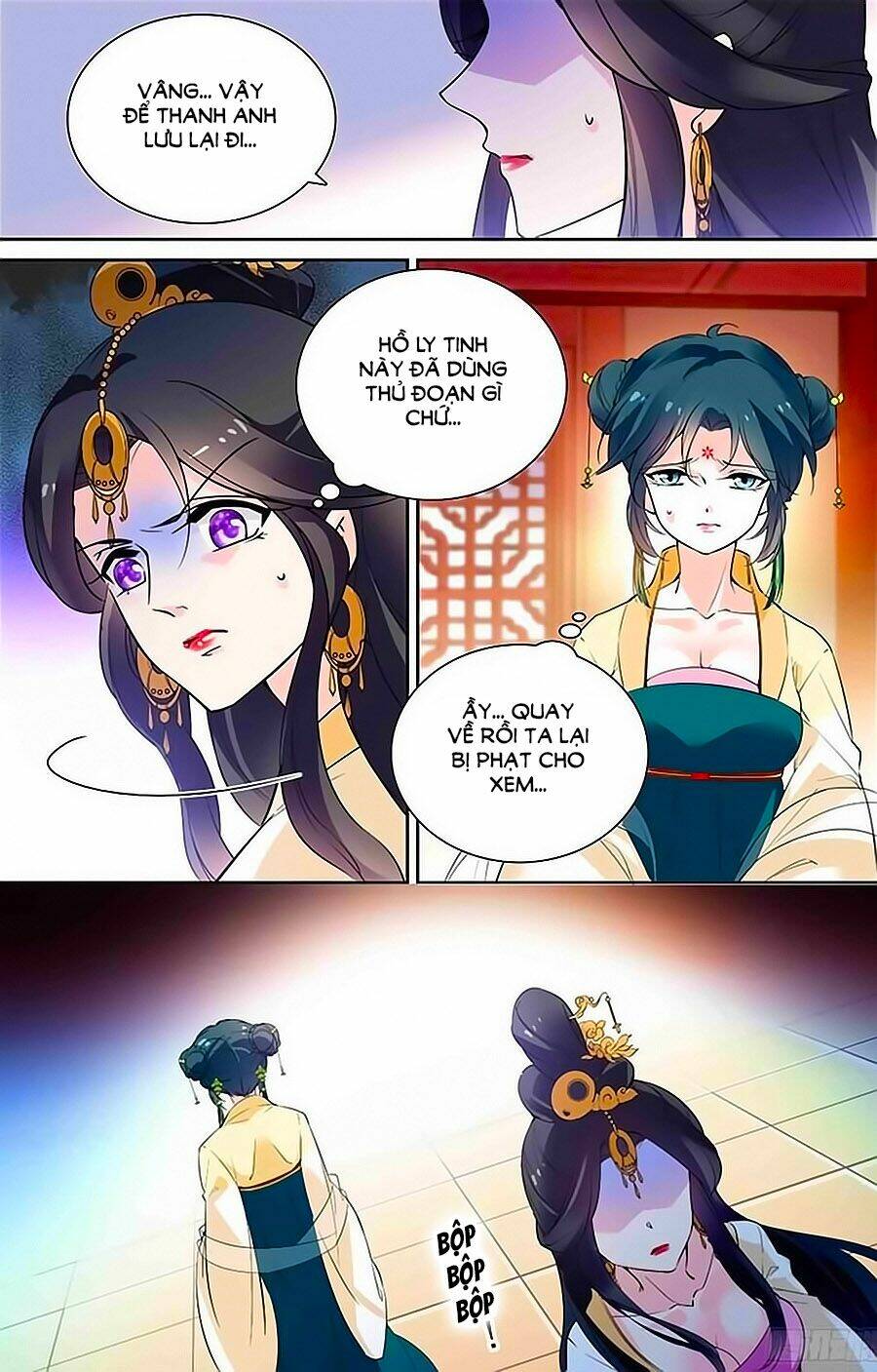 Nhất Thế Khuynh Thành: Lãnh Cung Khí Phi: Chapter 18