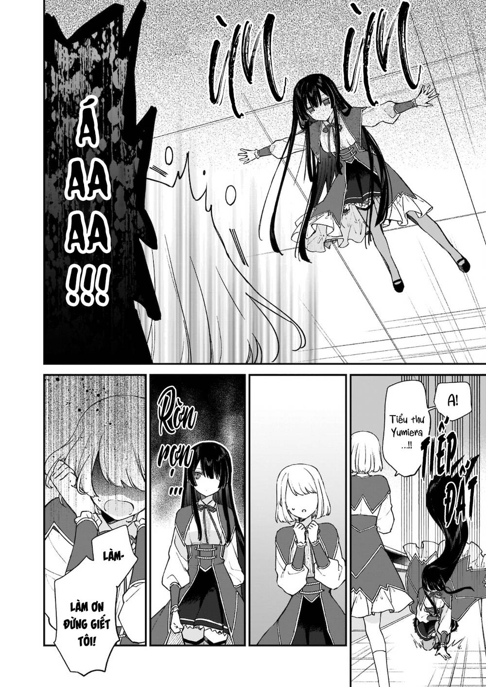 Nữ Phụ Phản Diện Lv99! Tôi Là Trùm Cuối Nhưng Không Phải Là Ma Vương!: Chapter 12
