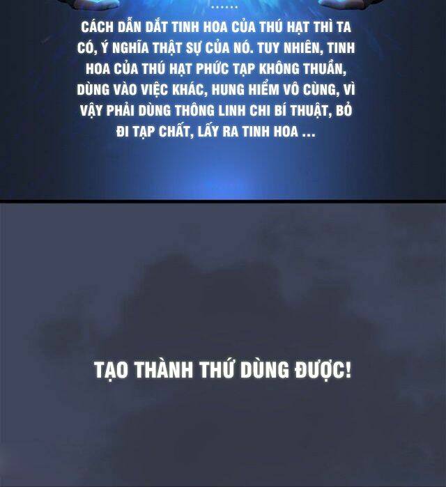 Cửu Hoang Đọa Huyền Sư: Chapter 52