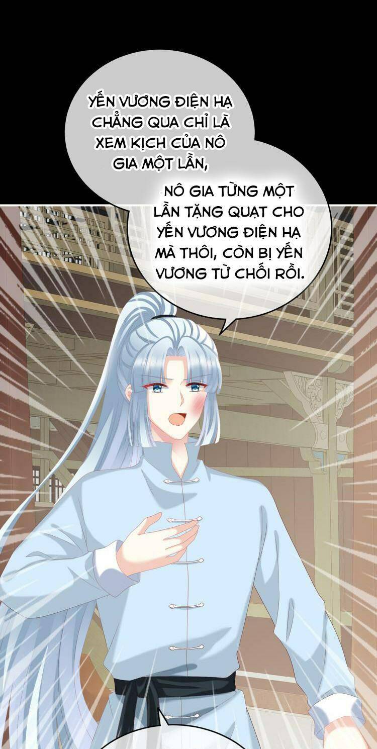 Kiều Phu Có Hỉ: Chapter 26.2