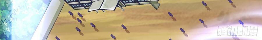 Ta Có Thanh Đại Thần Kiếm: Chapter 3