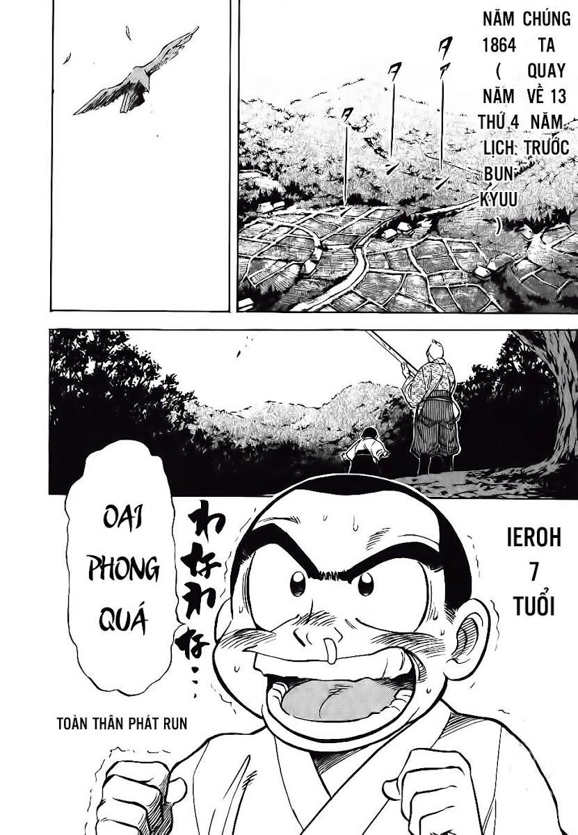 Red Living On The Edge: Chapter 88